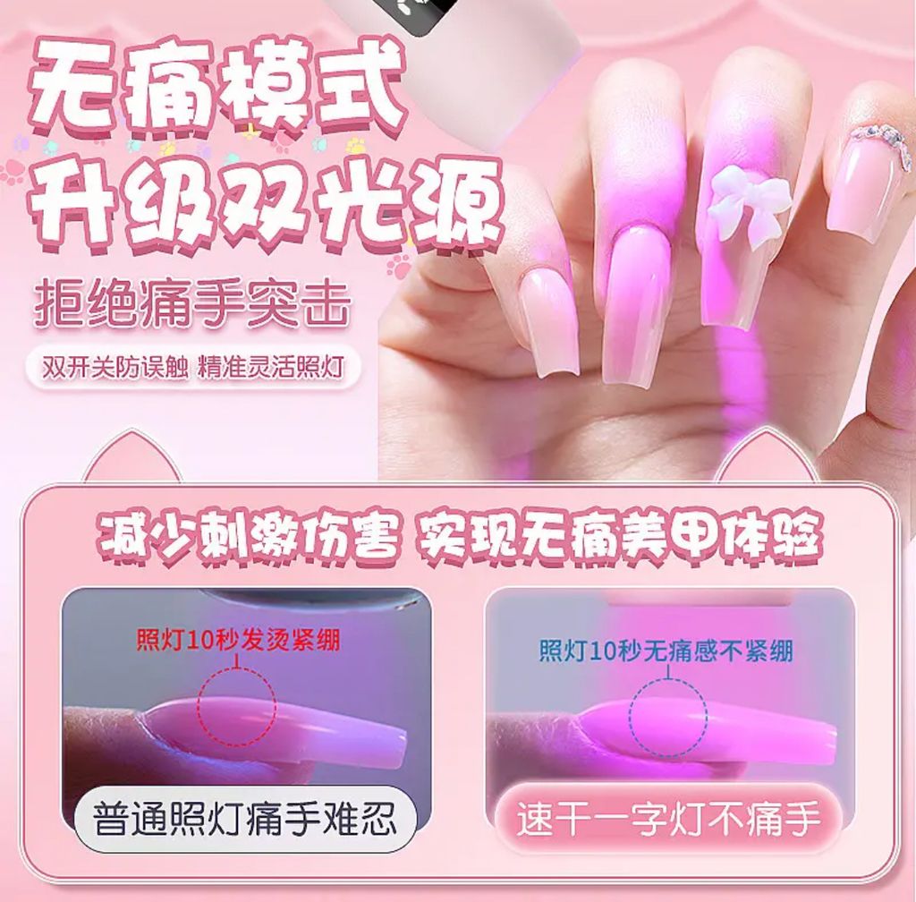 image_63AAED1F-24BF-4F82-A89E-C770BBAC097E_1767356476