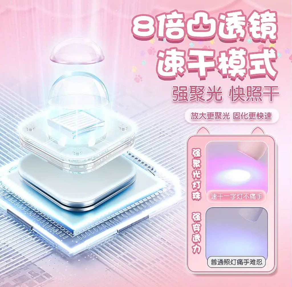 image_187ACA67-3D70-4A2A-8674-2B48058F9B26_1767356476