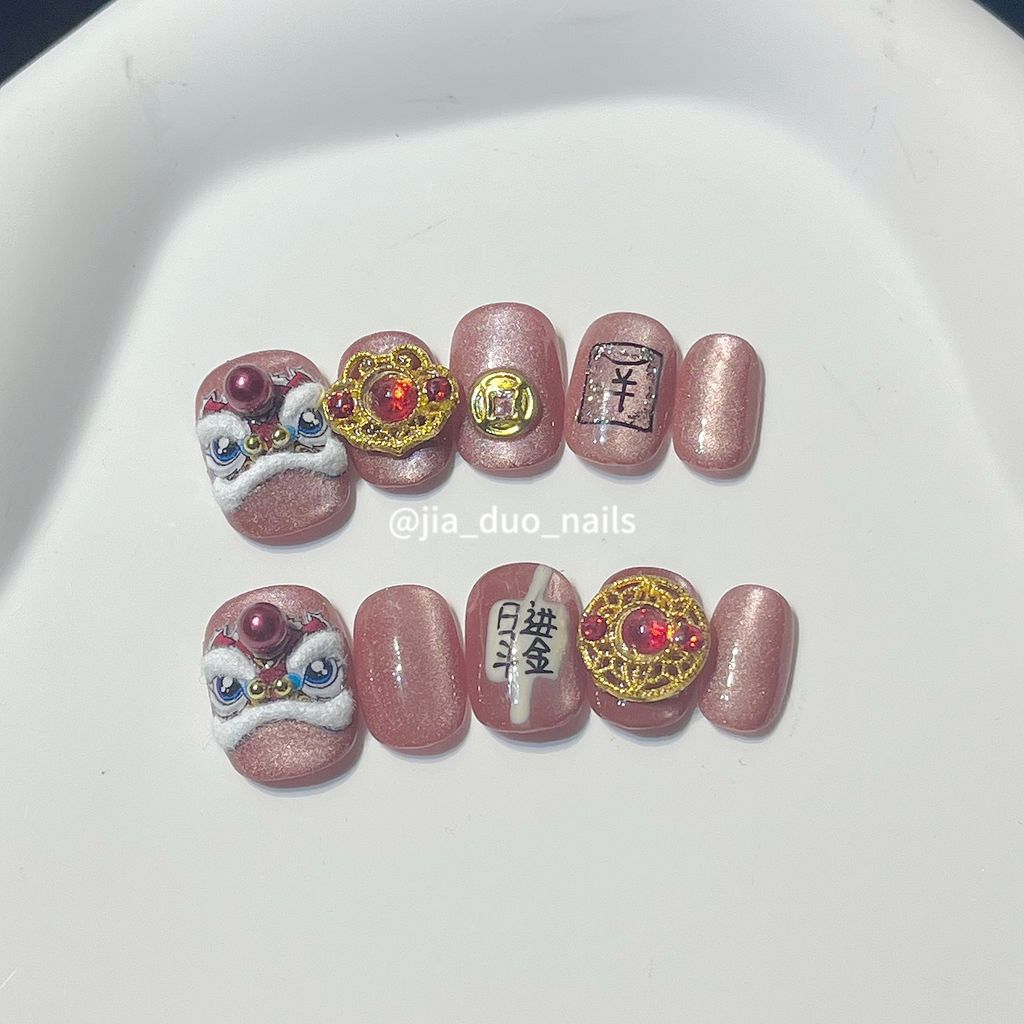 image_DB8E8F09-B3B8-4A55-BBF2-6BCA6494CF43_1767960030