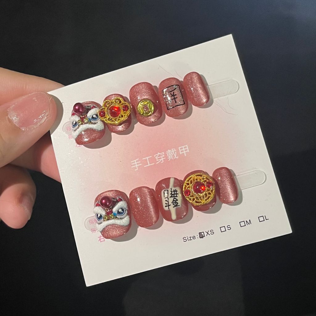 image_844F46D0-11C4-4F09-94E0-908AAA2C7A0A_1767960030