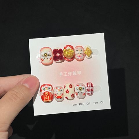 image_8527232E-E64E-4E22-BE5D-B5CF54E45F8B_1768724624