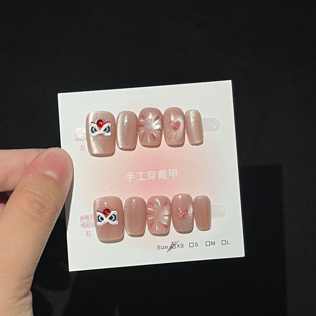 image_424CECD0-F533-4C52-A683-63FB4C4C1A83_1768725418