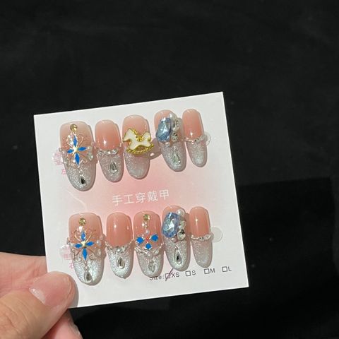 image_5129E40C-D874-4A8F-BE4A-87D55C6DE273_1769869141