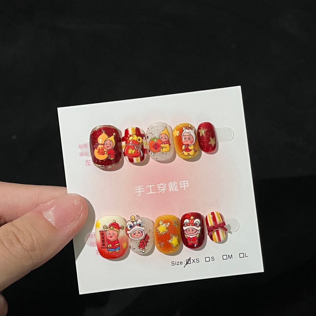 image_48BE5672-2886-401E-A320-D9FBFAADE6FD_1769872168