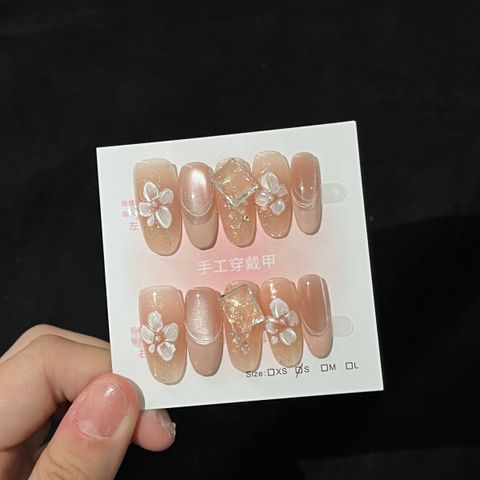 image_E79FEEBD-F2E9-4113-A4CC-B2F436454897_1769876230