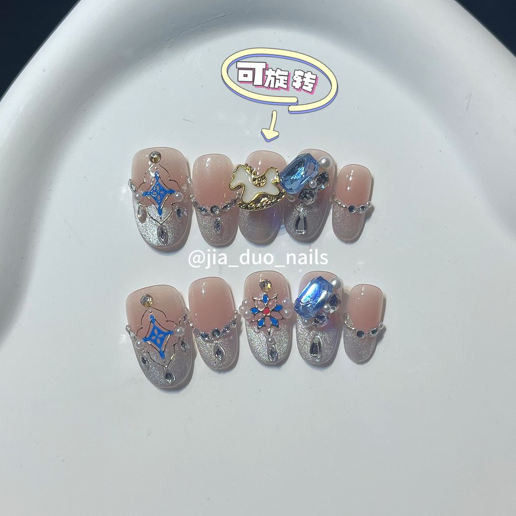 image_357B636B-3E38-49D9-8279-1D5472DF5066_1769954231