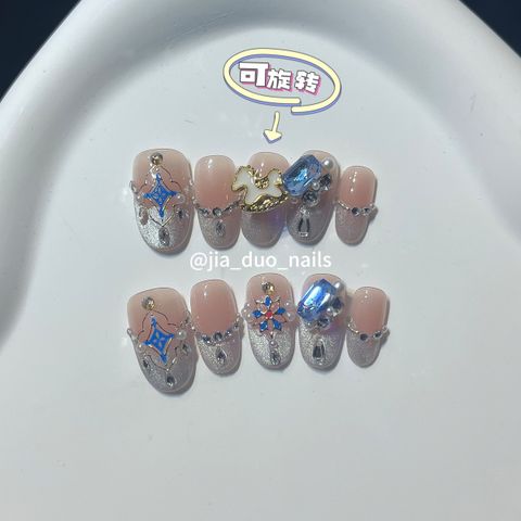 image_357B636B-3E38-49D9-8279-1D5472DF5066_1769954231