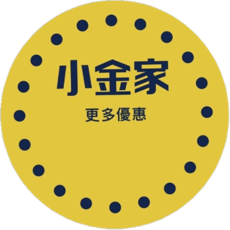 小金家日系選貨