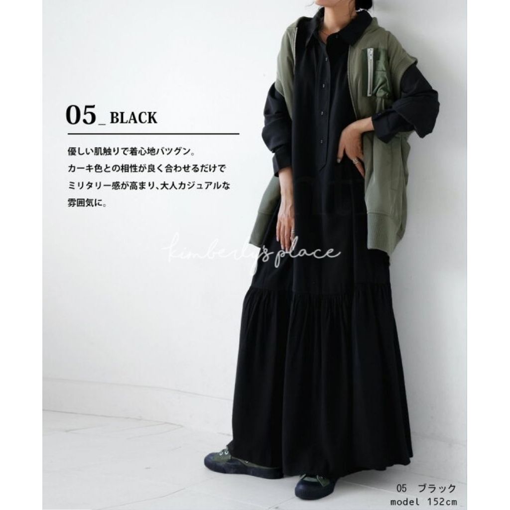 tw-11134207-81ztp-mejzo6so0vlu21