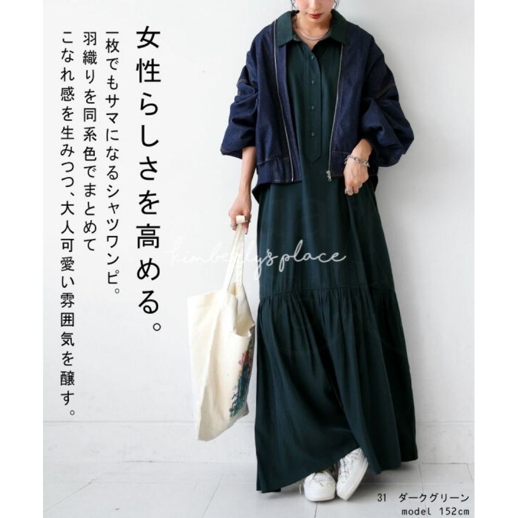 tw-11134207-81ztm-mejzo6xuc5c0b4