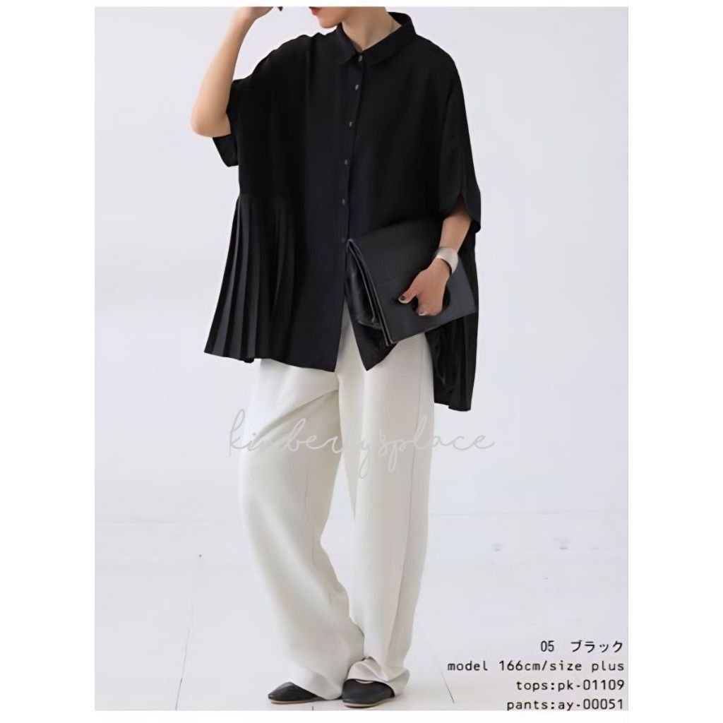 tw-11134207-820l9-mmo3gu061xxr29