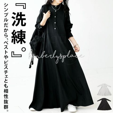 tw-11134207-820l4-mmo3gtyy2vwo01