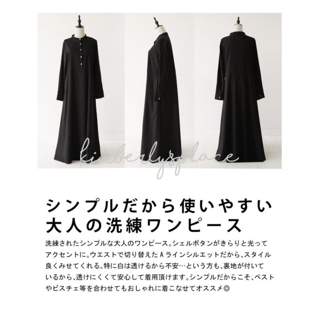 tw-11134207-820lg-mmo3gtyy8i6ga2