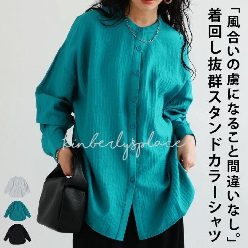 tw-11134207-820lc-mn5na0aq6pdw53