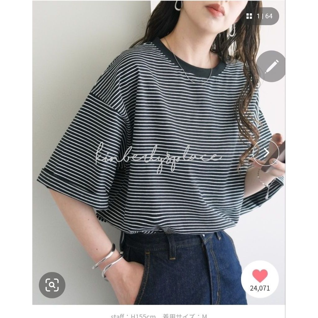 tw-11134207-820lg-mncmy54atywy95