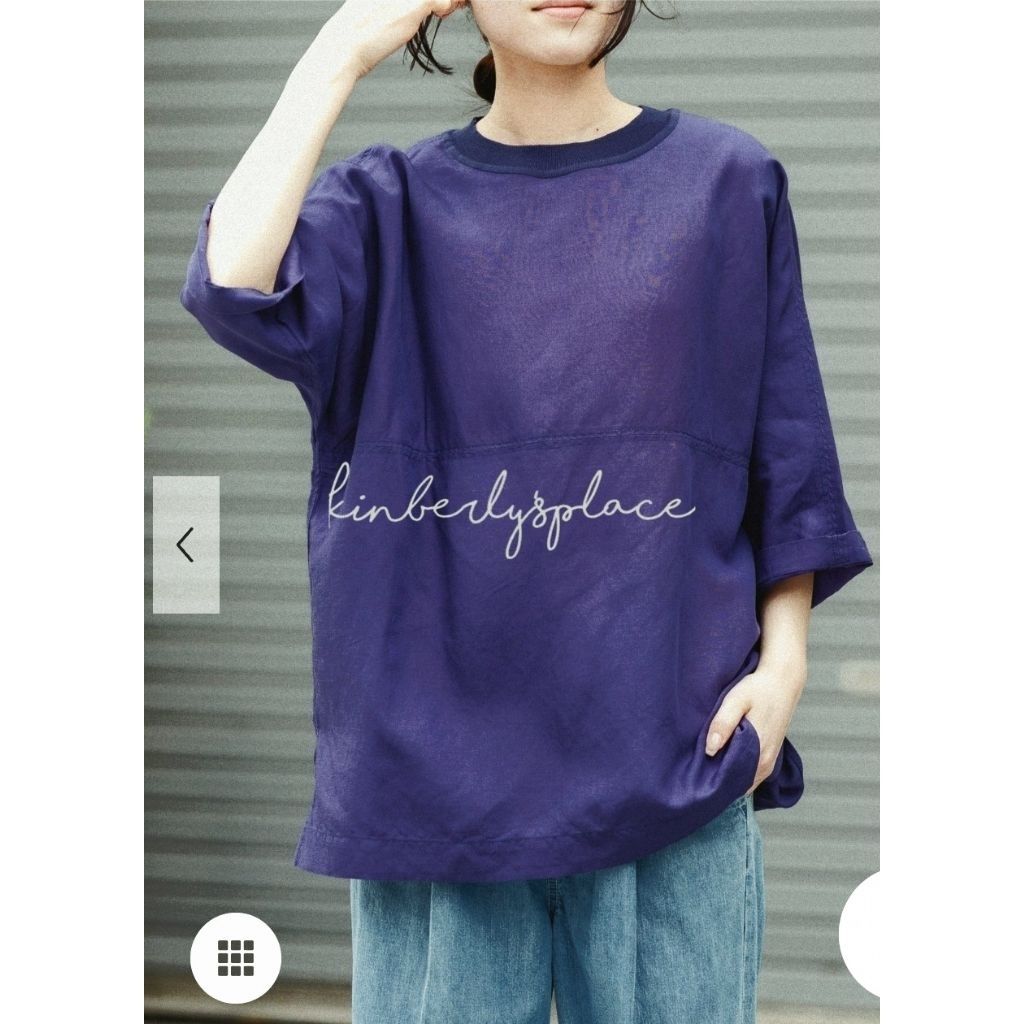 tw-11134207-820lg-mnn42o8w13idba