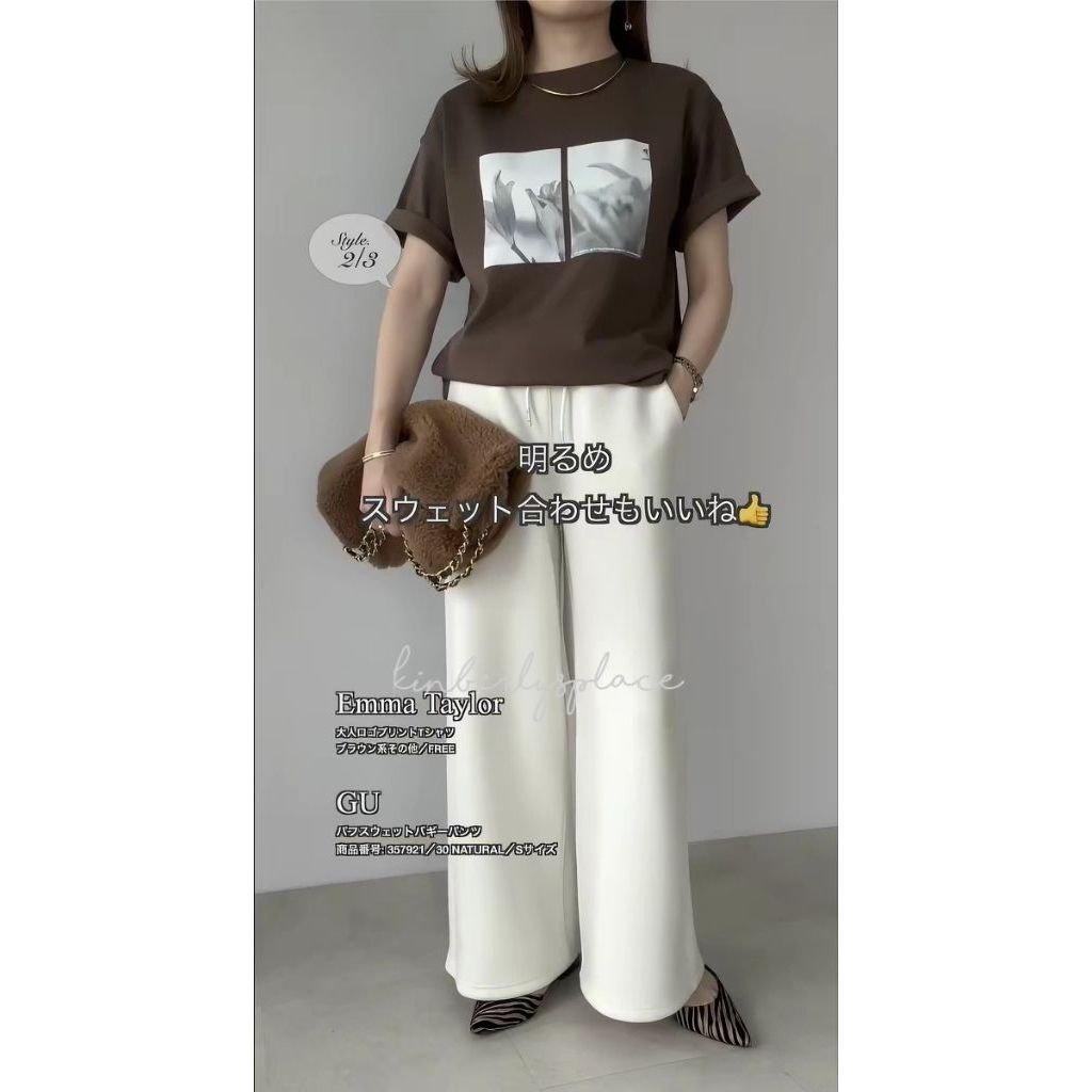 tw-11134207-820lg-moaf8pyva23064