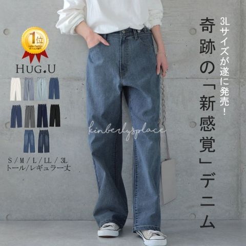 tw-11134207-820ld-mosan3cqxsen2c