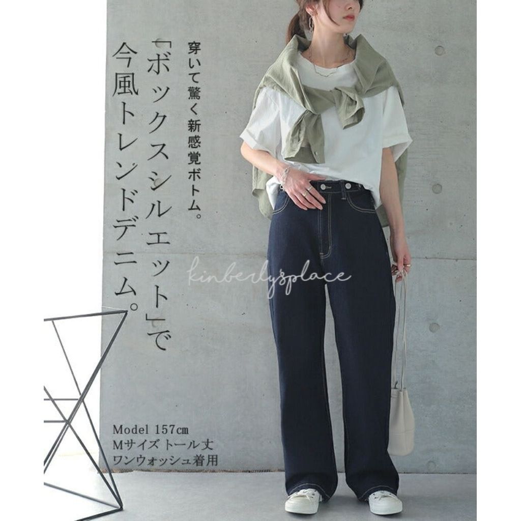tw-11134207-820ld-mosgqaq151j476