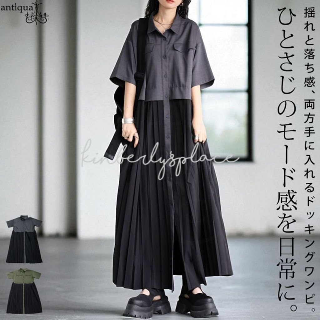 tw-11134207-820lb-mp8vnhg4ra4g02