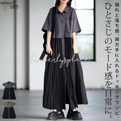 tw-11134207-820lb-mp8vnhg4ra4g02