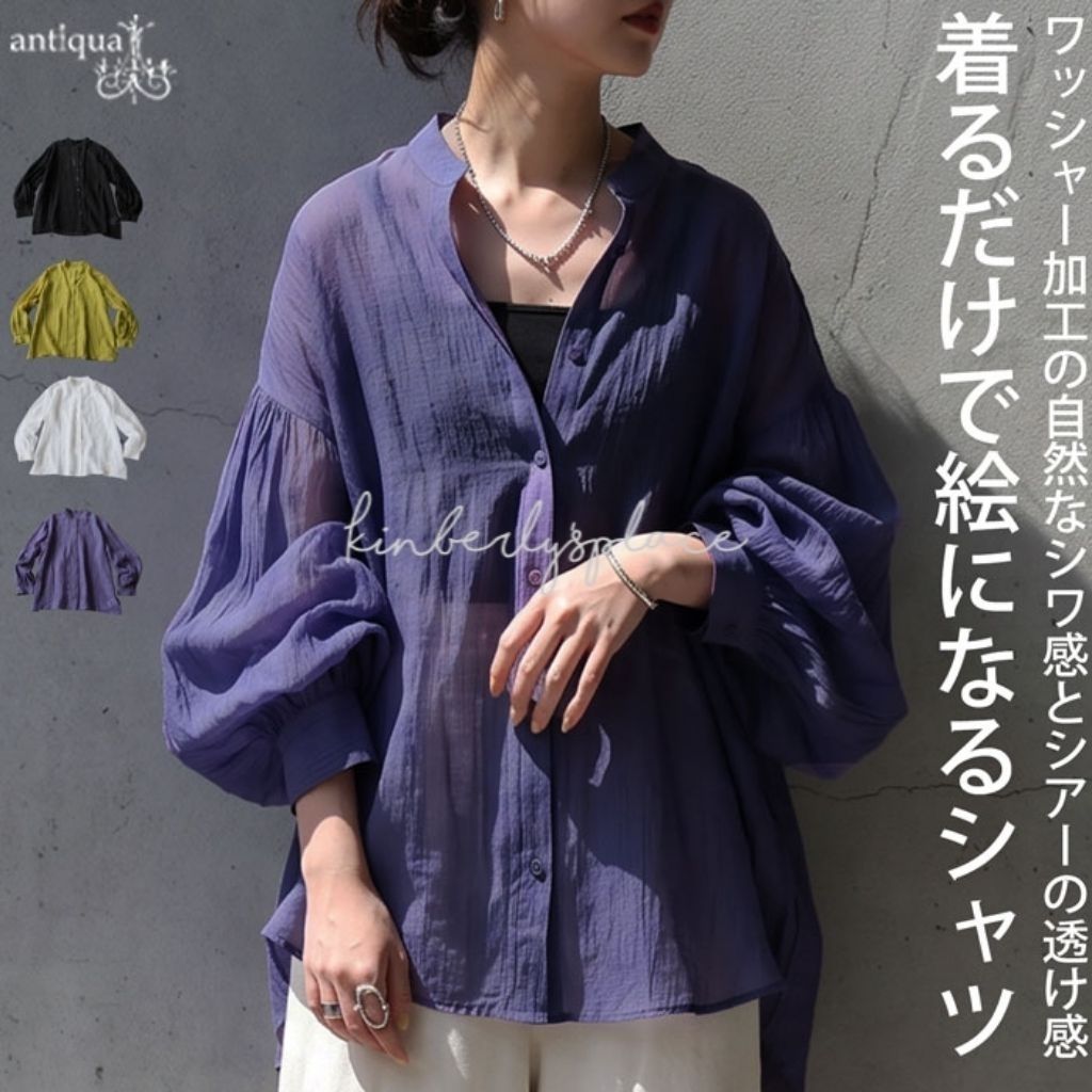 tw-11134207-820l9-mp9akntjfi0y4f
