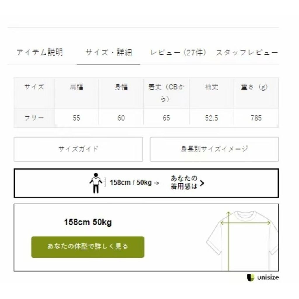 tw-11134207-7r98s-lu77yc38f68dae
