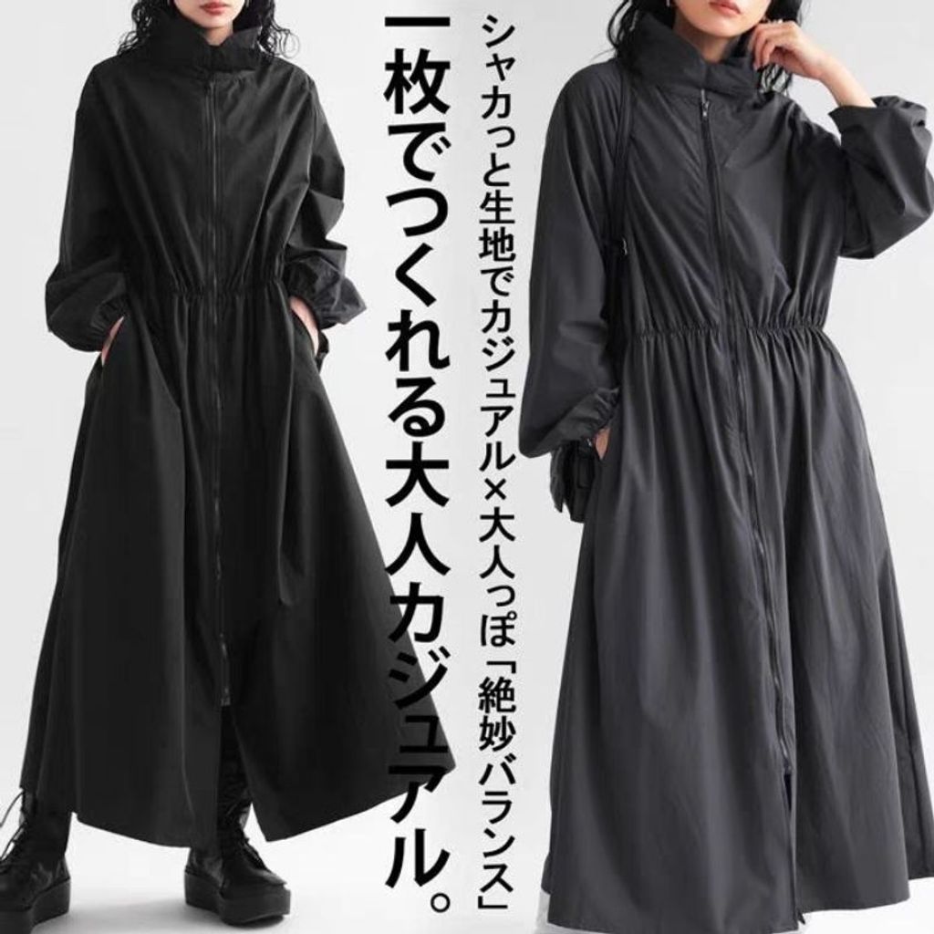 tw-11134207-7rasm-m1ih118bgd2560