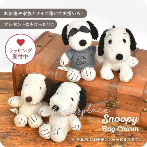 tw-11134207-820l4-ms49v0xtyxon71