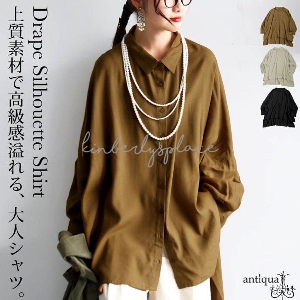 tw-11134207-820l8-mu31wvhjy0w50e