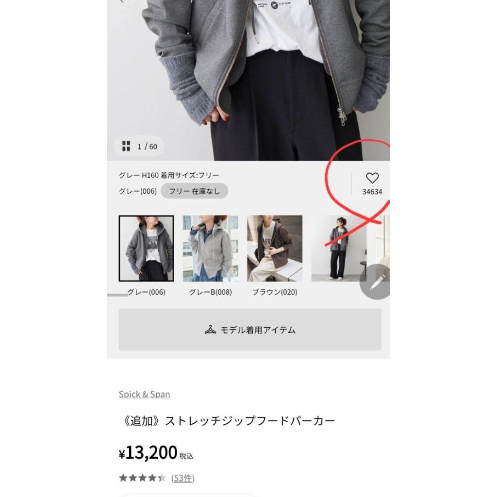 tw-11134207-820li-muau7zfk19ty28