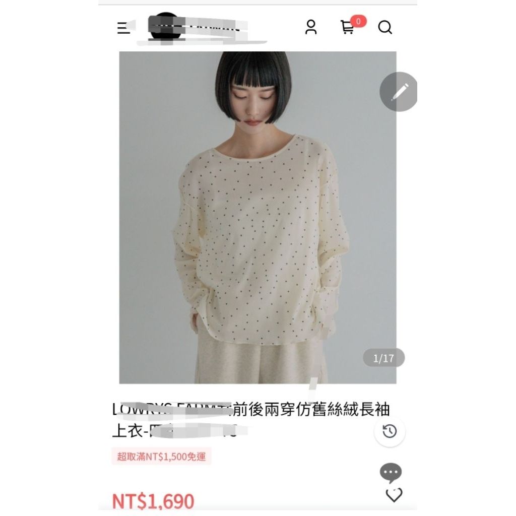 tw-11134207-820le-mtqq7slggu0yba