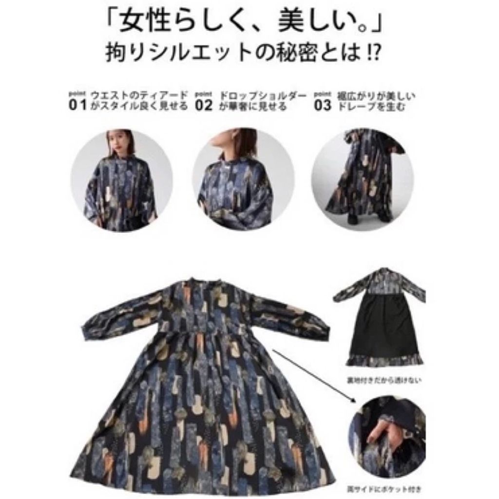 tw-11134211-7r98t-lnnucyoog1893a