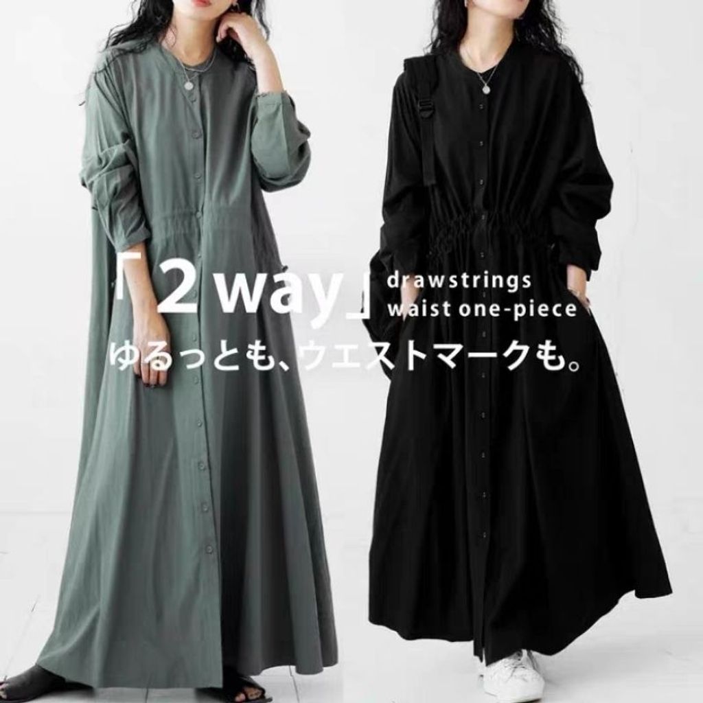tw-11134207-7r98q-llx5ve8xg5uh33