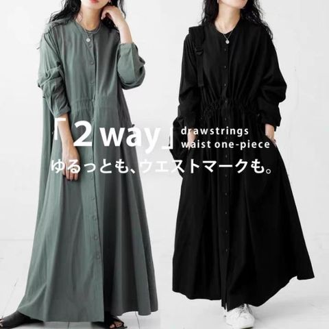 tw-11134207-7r98q-llx5ve8xg5uh33