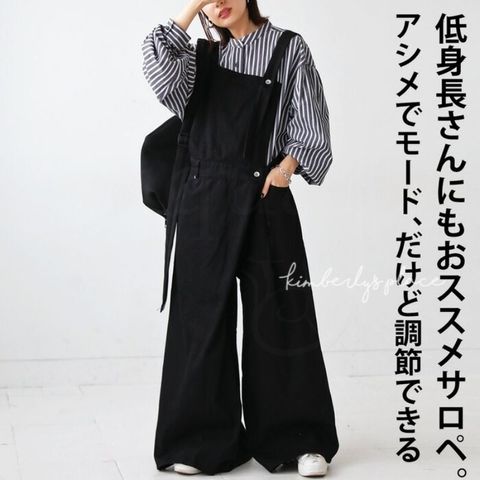 tw-11134207-7r98u-ly386nkrh92e08