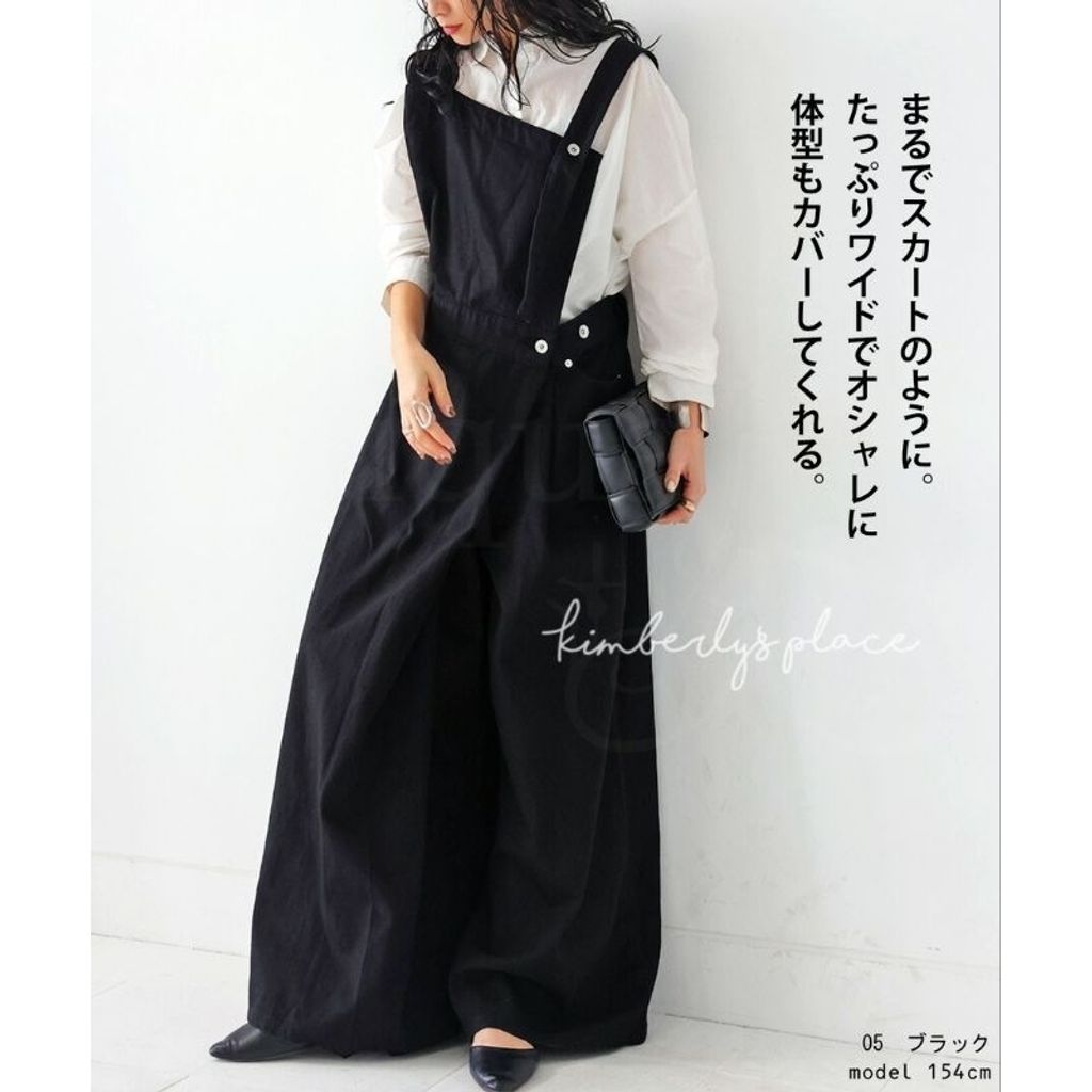 tw-11134207-7r98u-ly3905xci9tc8d