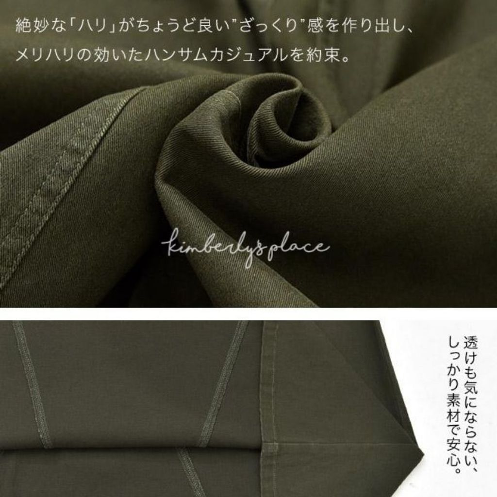 tw-11134207-7rbkd-m9h2gkeryvy12f