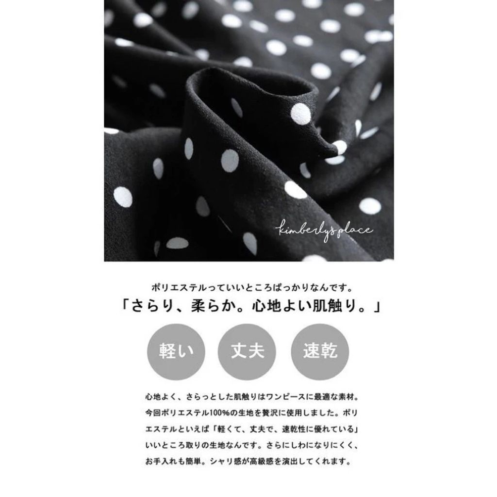 tw-11134211-7r98o-lnnureviijp559