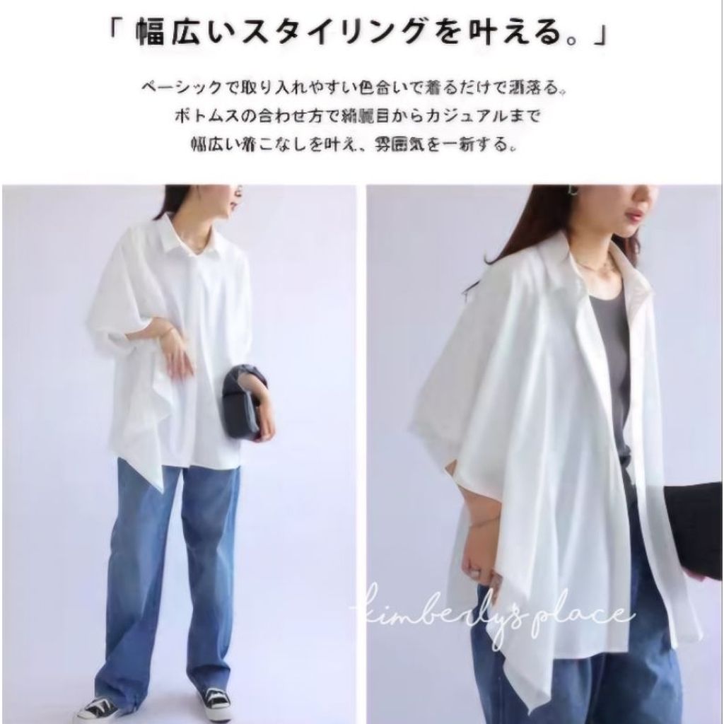 tw-11134207-7rask-m0dwnxtecdlz4f