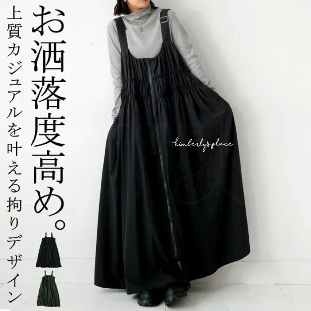 tw-11134211-7r992-lnnurevjhnw9f6