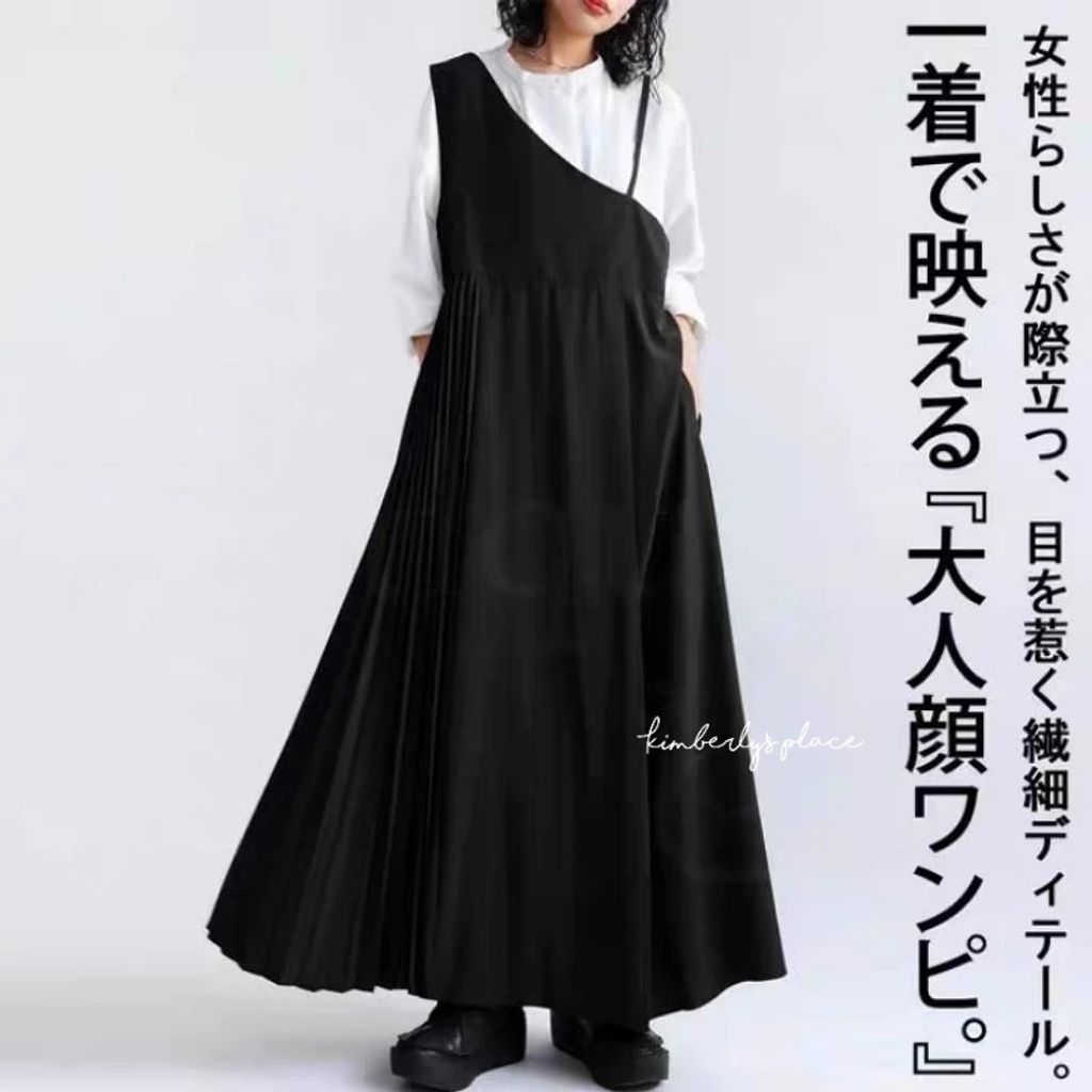 tw-11134211-7r991-lnnumllkcvg9ab