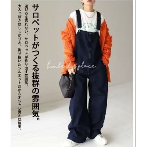 tw-11134207-7rbk7-m7n4drwatvu27c