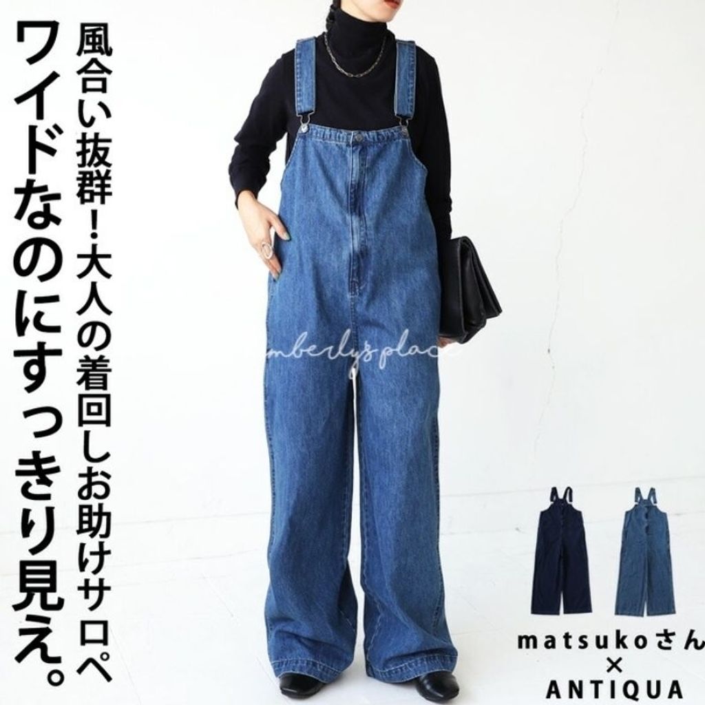 tw-11134207-7rbk7-m7n4drwain98df
