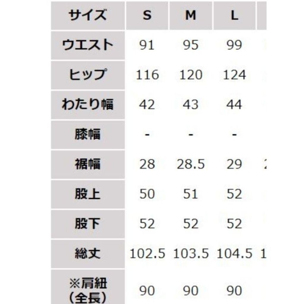 tw-11134207-7rasd-m5a95e56yzrq64