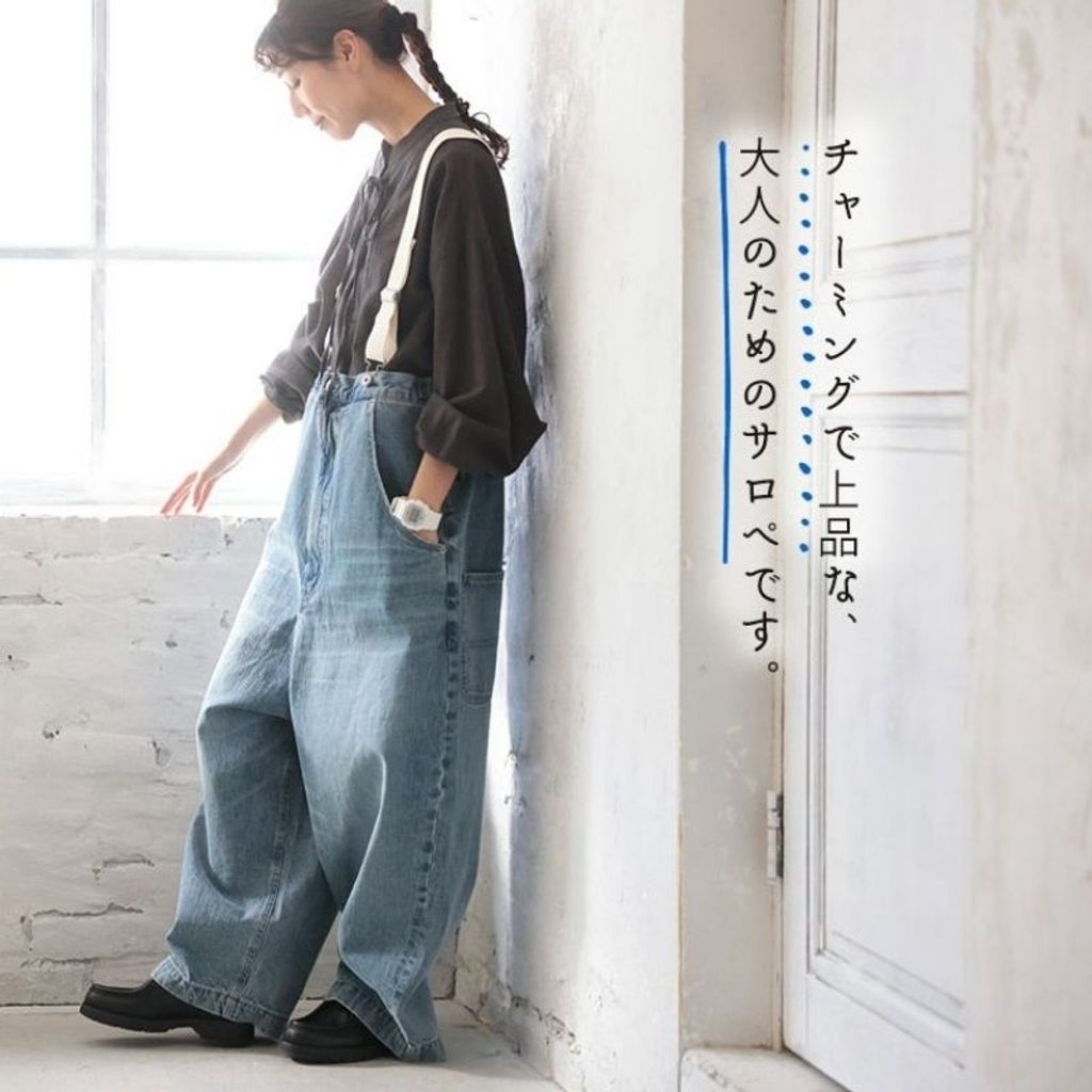 tw-11134207-7rask-m5a95e5gvs0m56