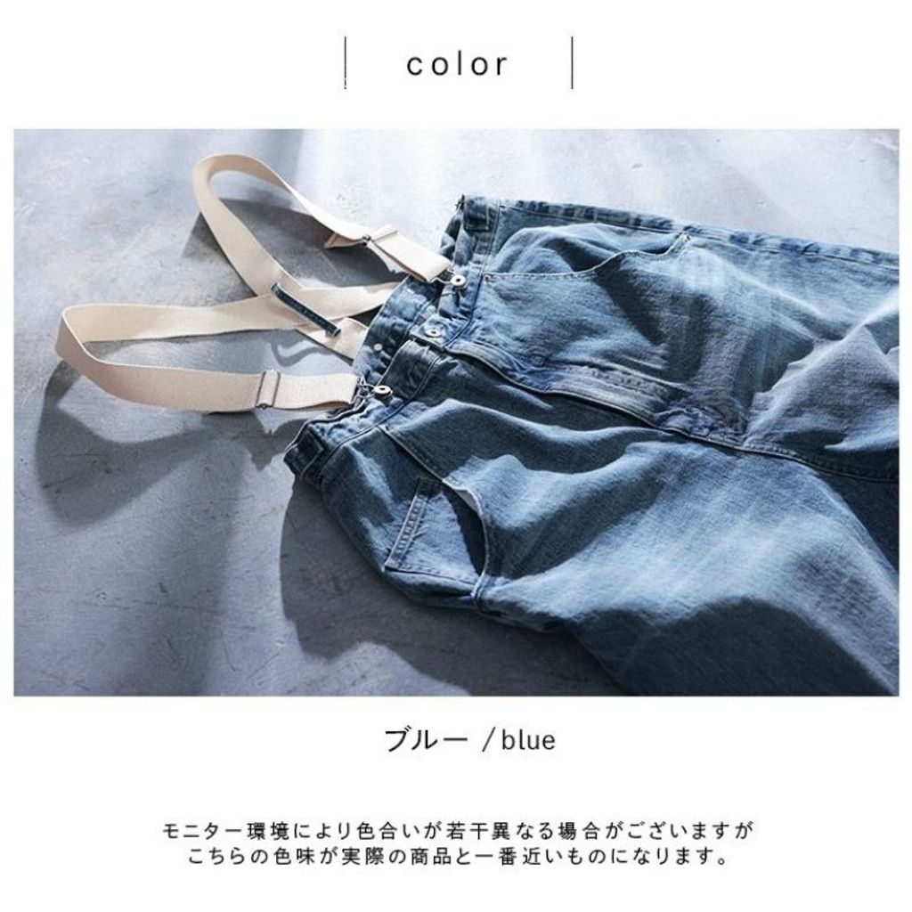 tw-11134207-7rasb-m5a95e56w6mu4e