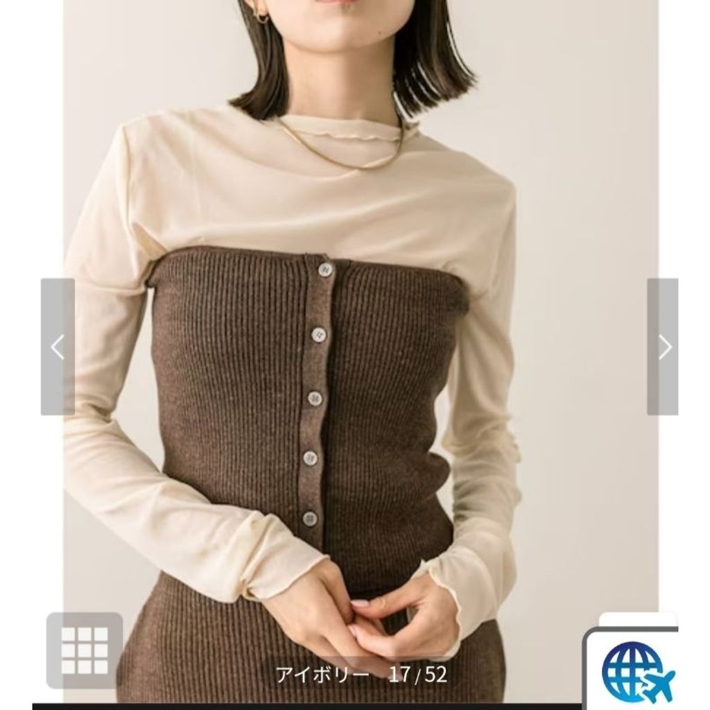 tw-11134207-7r98x-lt7wcrlzp348cc