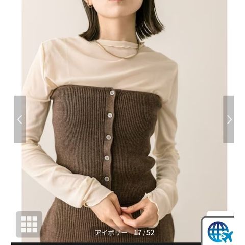 tw-11134207-7r98x-lt7wcrlzp348cc