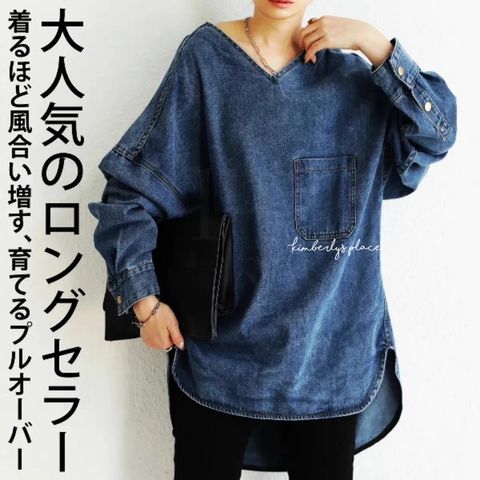 tw-11134211-7r98r-lnnuz2zf8th545